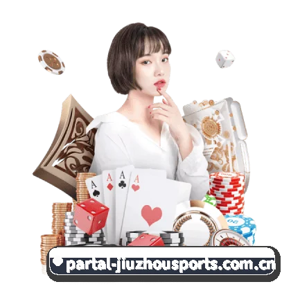 九州体育官网 APP